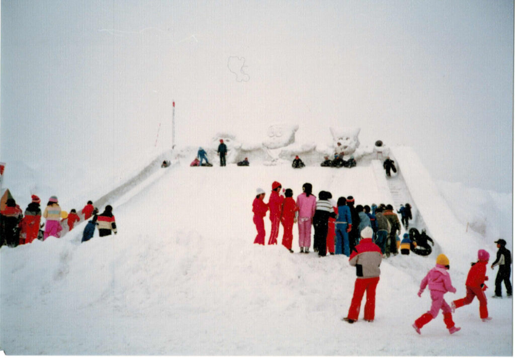 あそ雪の広場